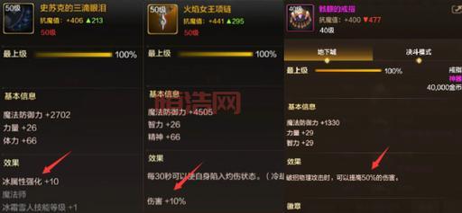 想知道哪些网游最火？就上17173手游排行榜！