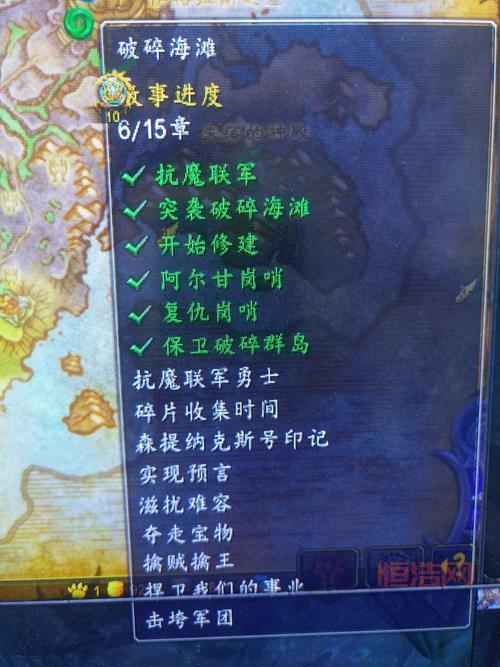 抗魔联军勇士怎么做才能战力飙升？大神教你几招！