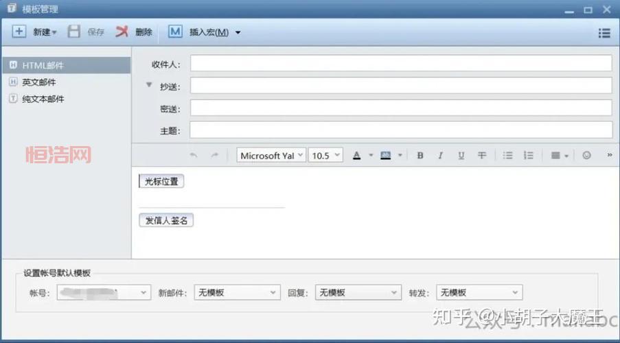 九阴真经刺探任务老手经验分享，让你少走弯路效率翻倍