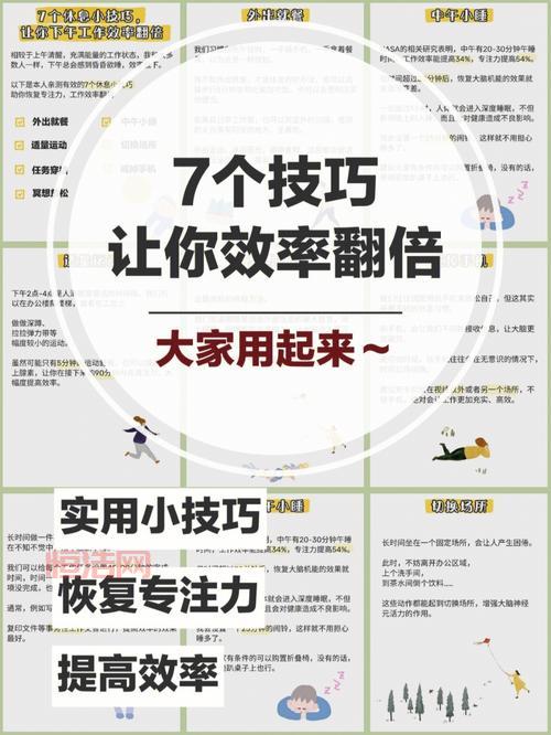 九阴真经刺探任务老手经验分享，让你少走弯路效率翻倍