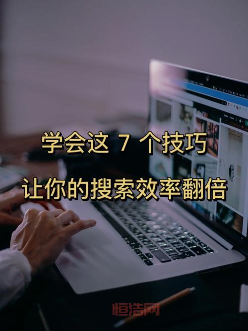 九阴真经刺探任务老手经验分享，让你少走弯路效率翻倍