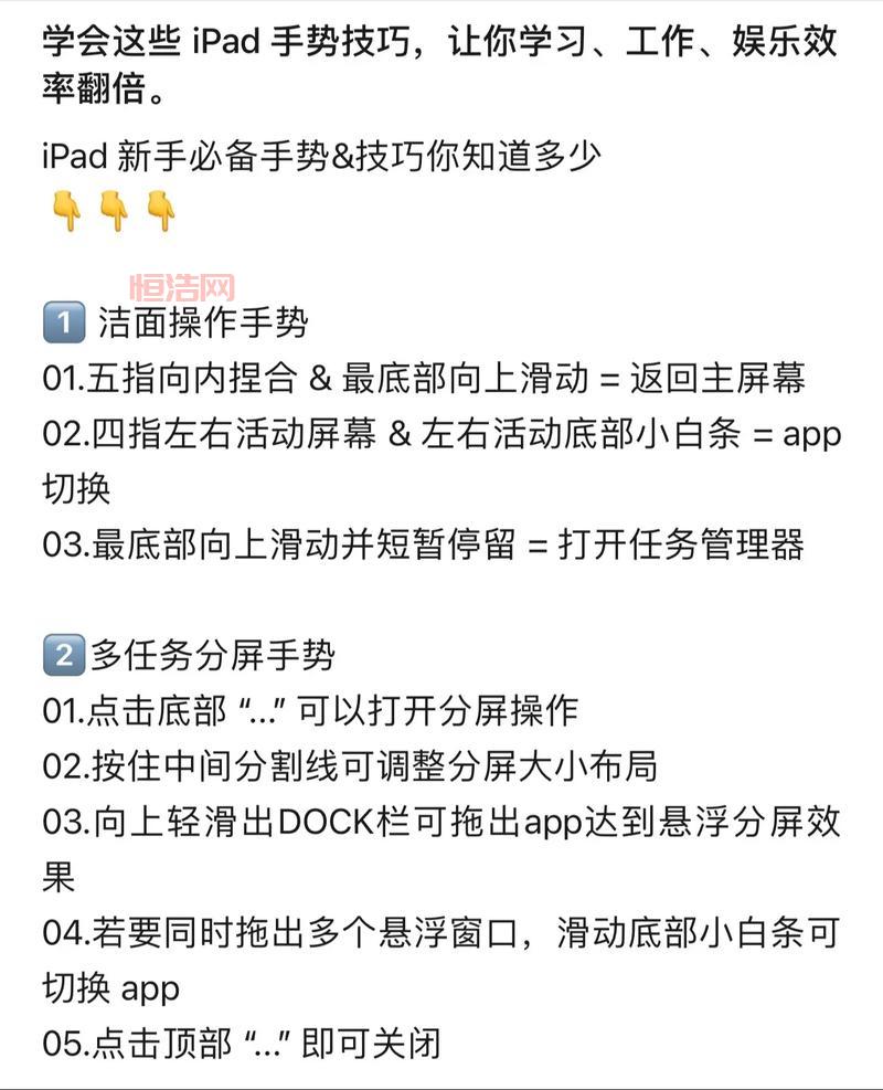 九阴真经刺探任务老手经验分享，让你少走弯路效率翻倍
