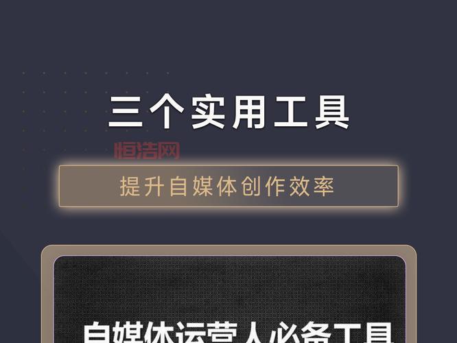 九阴真经刺探任务老手经验分享，让你少走弯路效率翻倍