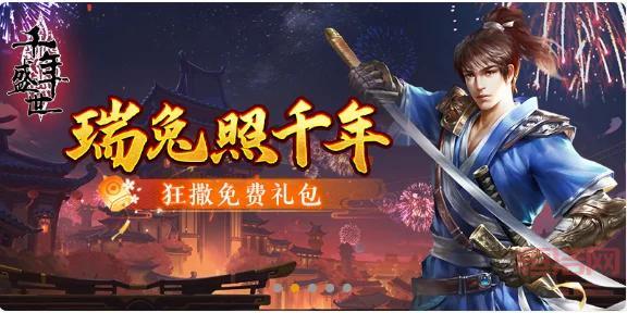 暗黑3惊悚之炼狱装置有啥用？新手玩家必看攻略！