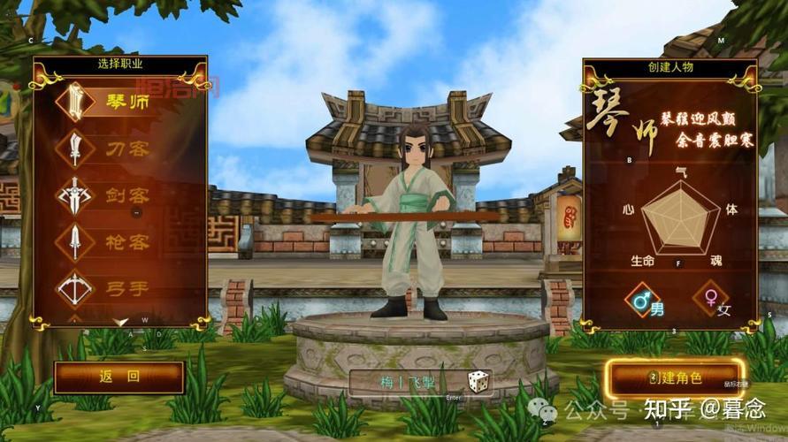 暗黑3惊悚之炼狱装置有啥用？新手玩家必看攻略！