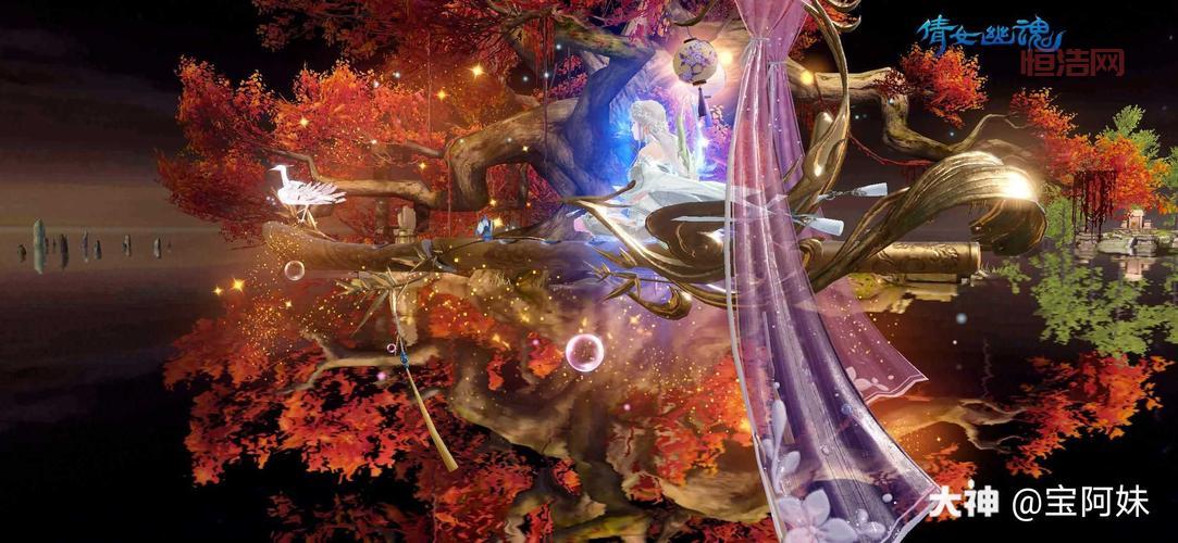 倩女幽魂灵兽化生攻略，大神教你玩转灵兽！