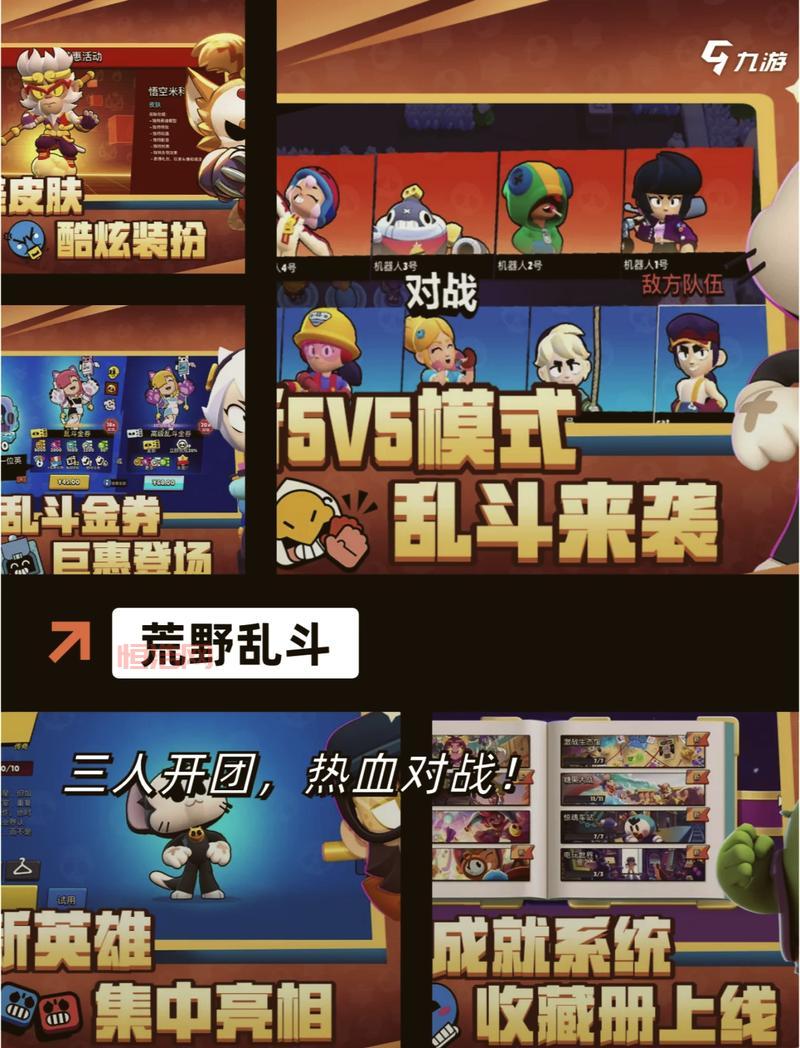 不用实名认证不用登录的游戏有哪些？这几款超好玩！