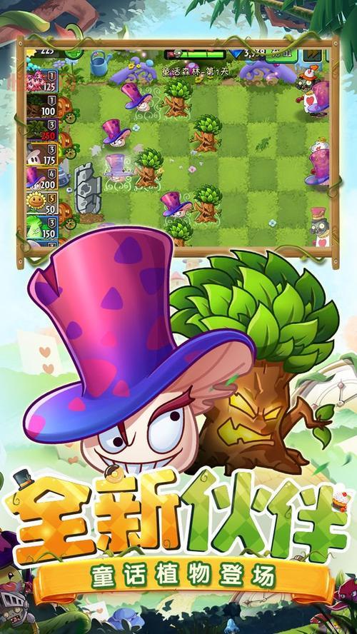 不用实名认证不用登录的游戏有哪些？这几款超好玩！