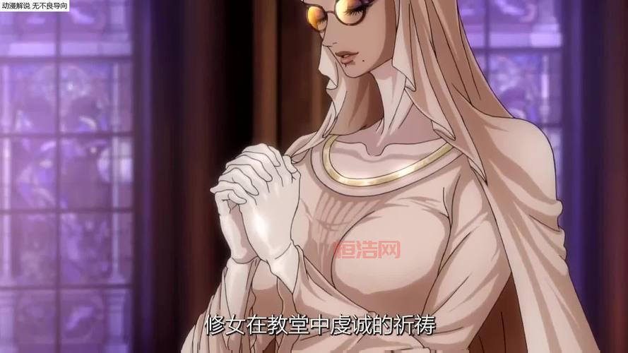 猎天使魔女爆衣有哪几种？这几种你一定得了解！