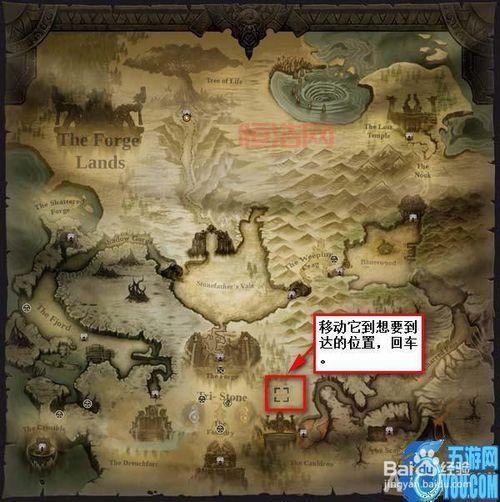暗黑血统2奥兰任务攻略：地图位置与挑战解析