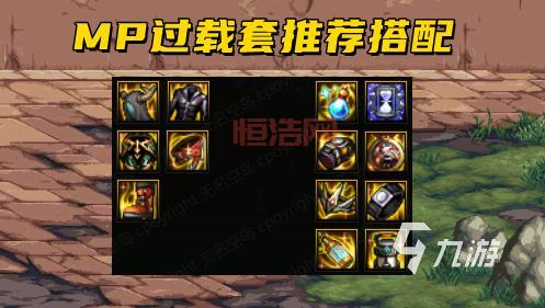掌握DNF复仇者觉醒：打造最强输出流派