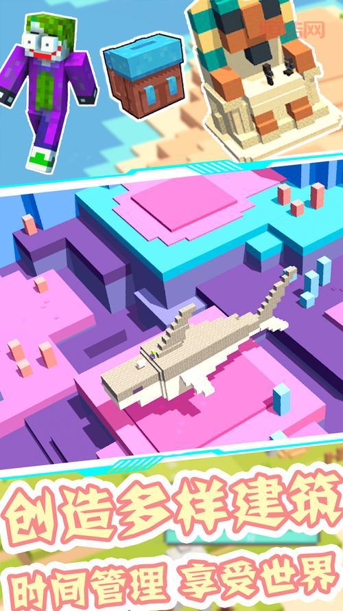 Junk Jack：像素沙盒生存游戏，打造你的独特家园