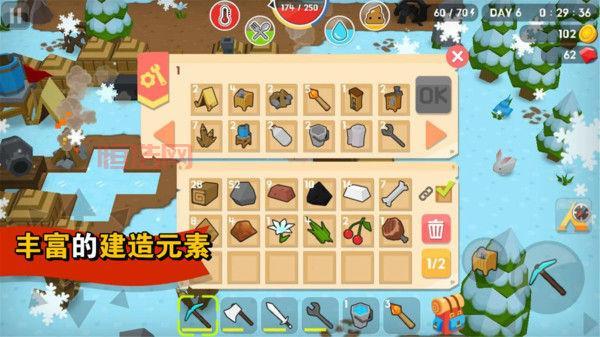 Junk Jack：像素沙盒生存游戏，打造你的独特家园
