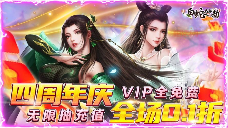 良心推荐！几款好玩又不累的自带挂机网游