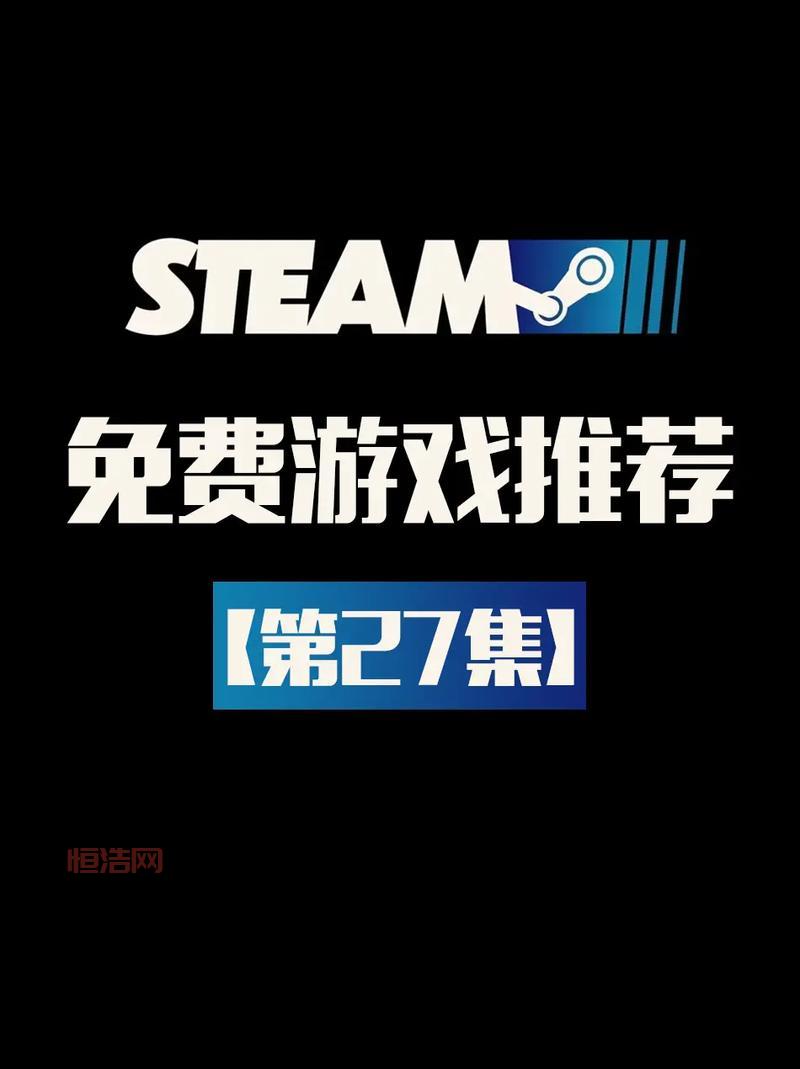 良心推荐！几款好玩又不累的自带挂机网游