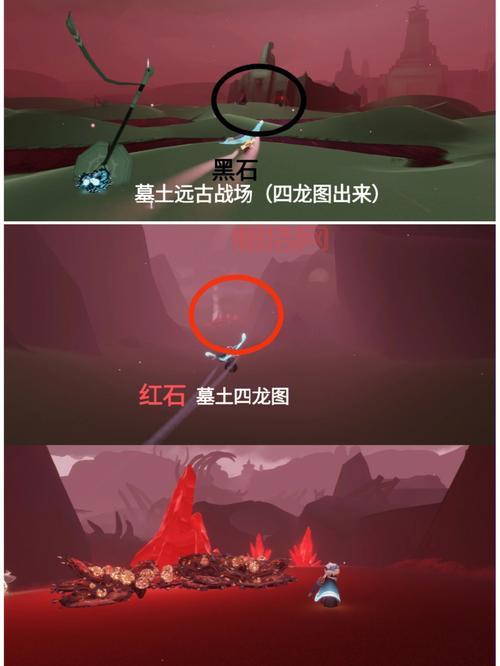 光遇墓土巨兽荒原在哪？老玩家带你快速找到！