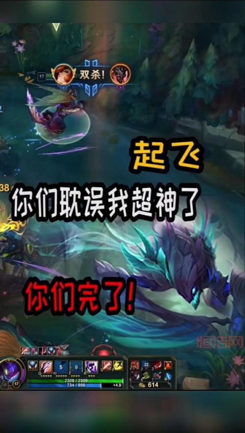 螳螂天赋出装如何搭配？这套方案让你轻松超神！