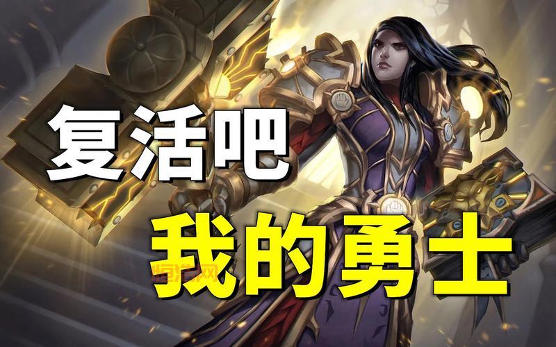 洛克王国圣光迪莫努力值加什么好？看完你就懂了！
