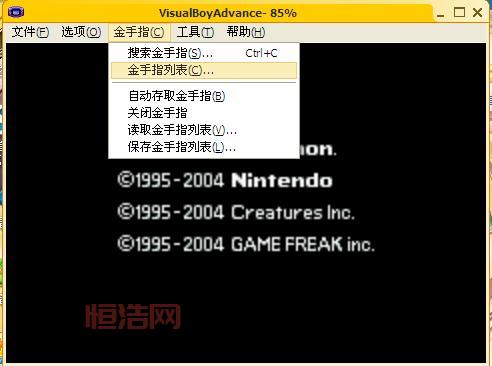 口袋妖怪信长的野望金手指使用教程与代码大全