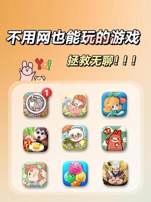 免下载能直接玩的小游戏合集，总有一款适合你！