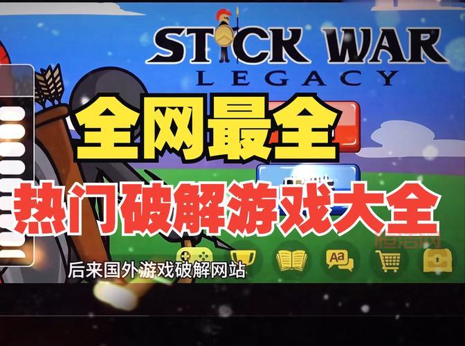 免下载能直接玩的小游戏合集，总有一款适合你！