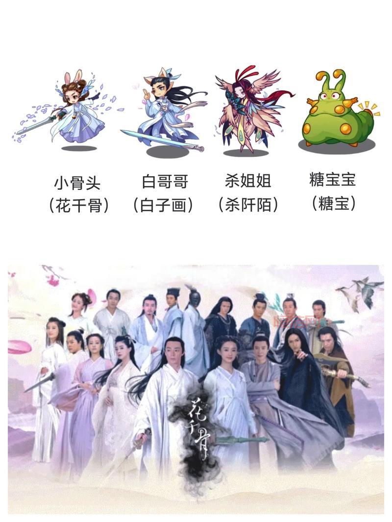 洛克王国幽冥狐获取攻略：如何解锁神秘宠物