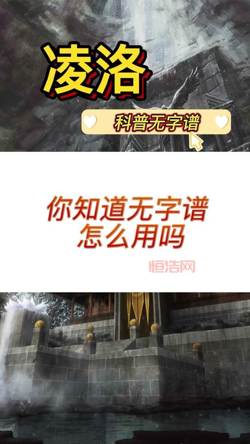 天龙八部手游科举答题器，极速搜索题目答案！