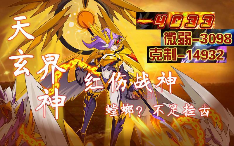 如何在赛尔号中高效使用大型模板？全面解析！