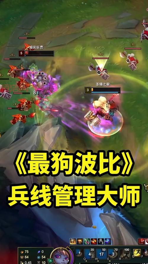 狗头一q秒人出装最新版来了，这样出装伤害爆炸！
