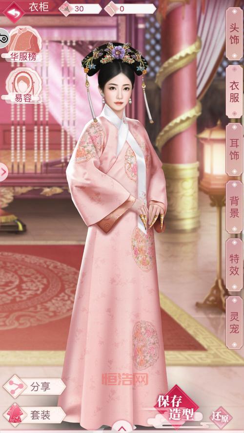 古代换装小游戏大全下载，手机电脑都能玩！
