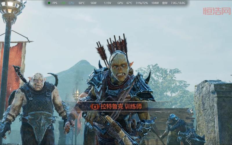 中土世界：暗影魔多攻略大全：如何在魔多中生存与战斗
