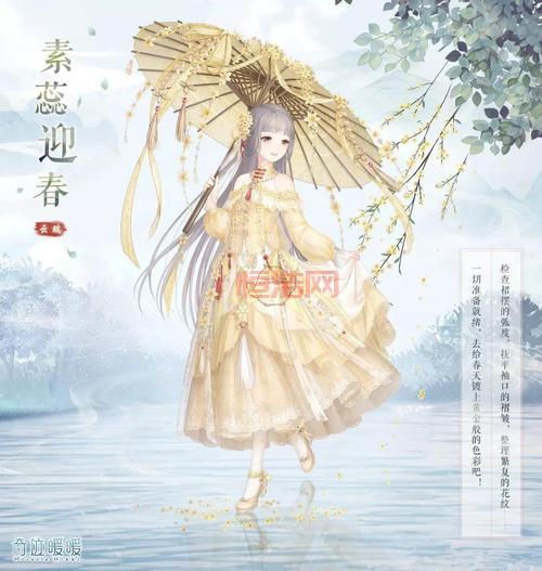 终于找到暖暖的高清免费观看版了,赶紧收藏!