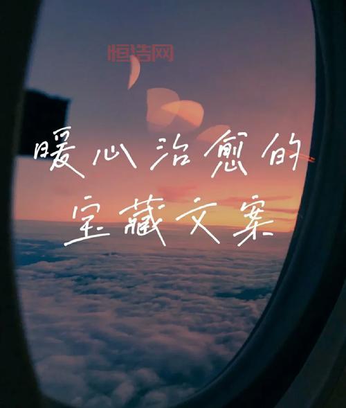 终于找到暖暖的高清免费观看版了，赶紧收藏！