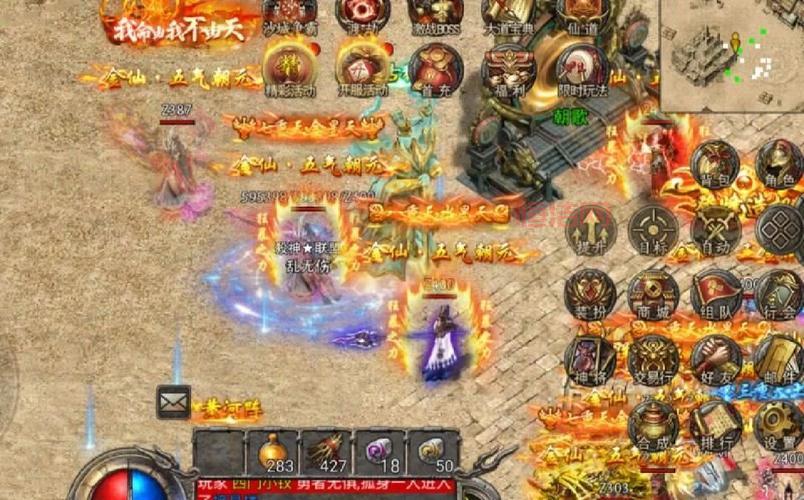 封神传奇2免费完整版来了！国语高清免费点播！