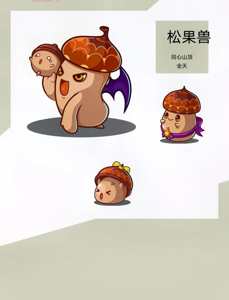 洛克王国稀有精灵抓捕地点推荐，平民也能抓神宠！
