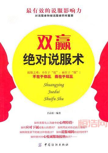波斯王子iPhone版下载安全吗？这里下载绝对放心！