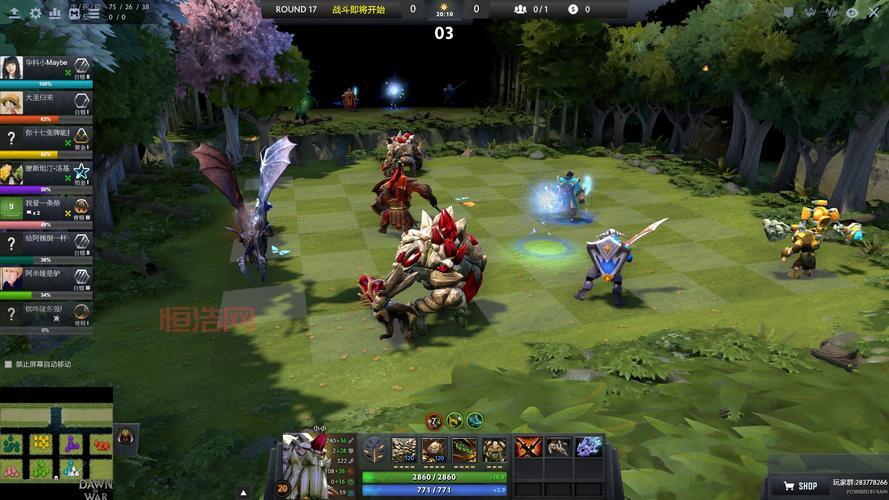 Dota IMBA 386攻略：轻松掌握命令与游戏技巧