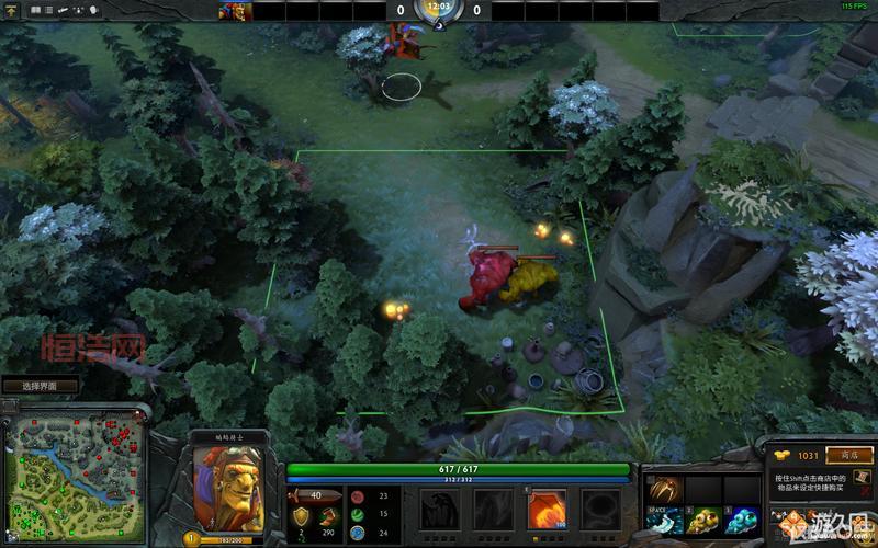 Dota IMBA 386攻略：轻松掌握命令与游戏技巧
