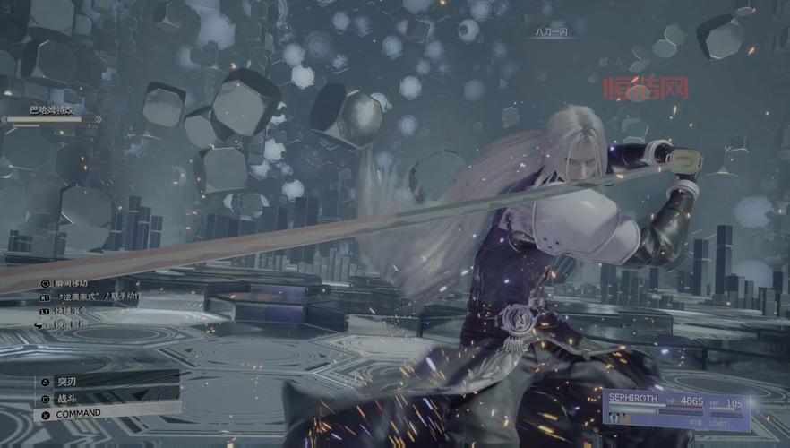 深度解析最终幻想VII：为什么这款游戏改变了RPG世界