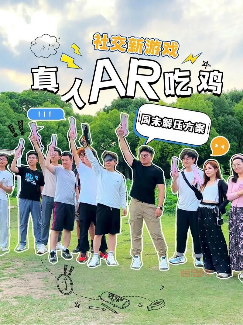 想玩保皇游戏？在线真人对战，多种规则任你选！