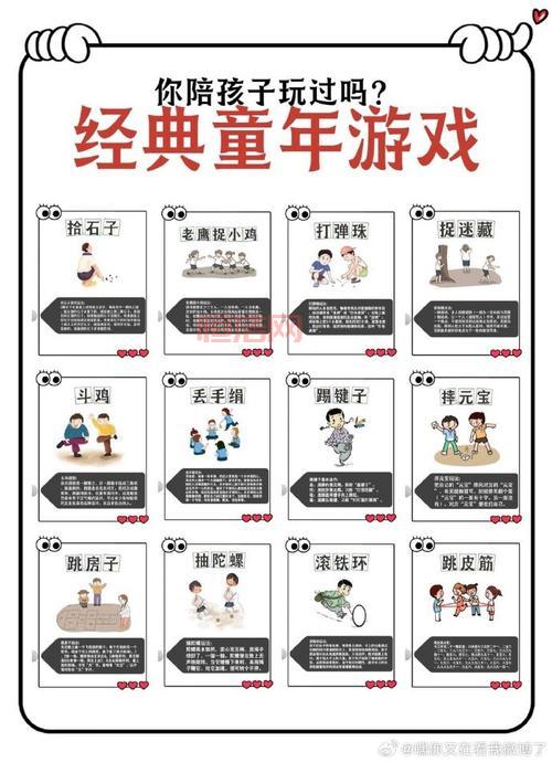 想玩保皇游戏？在线真人对战，多种规则任你选！