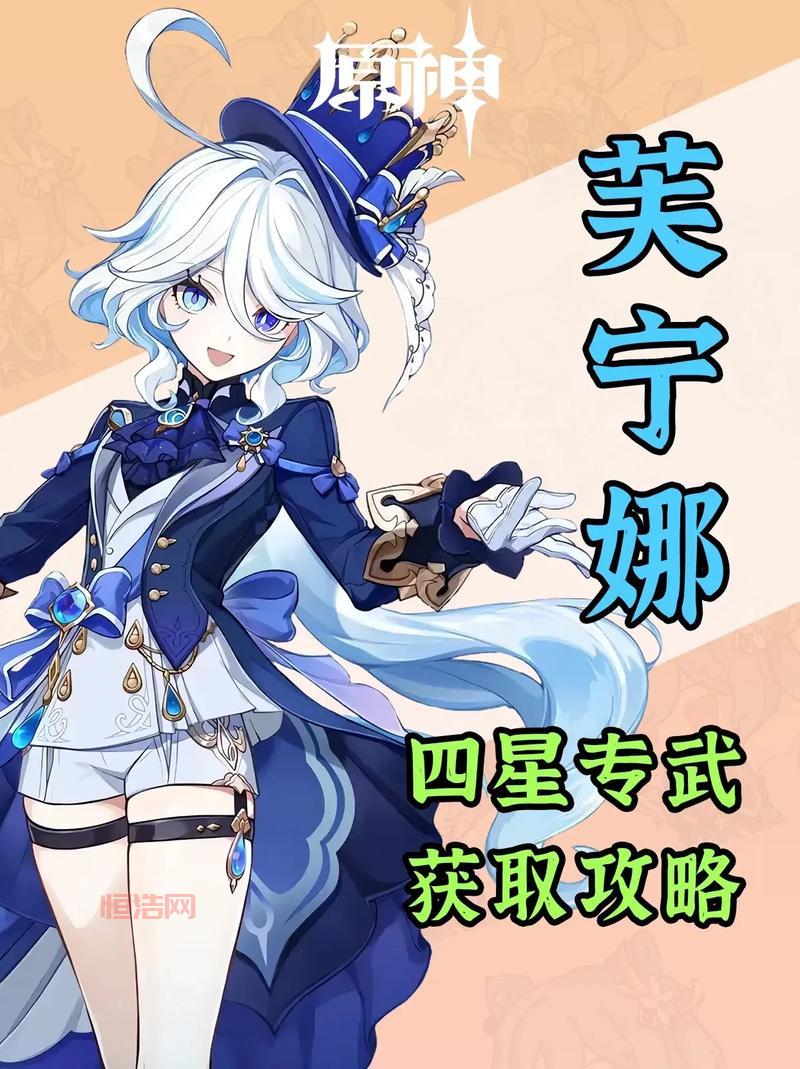 2023魔道学者护石选择攻略，平民毕业搭配看这里！