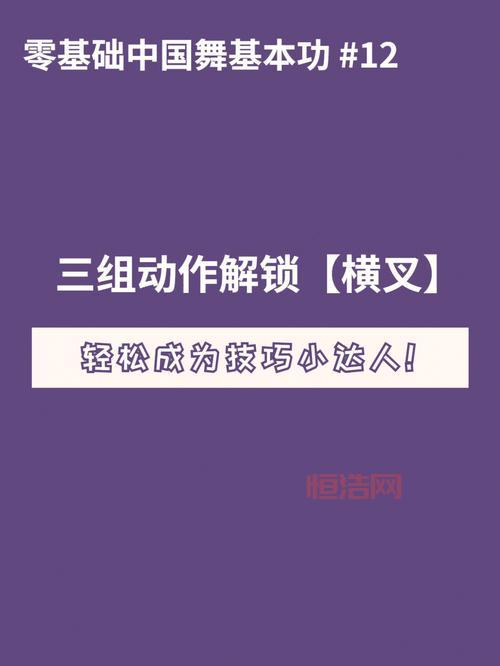 屠魔令1.5隐藏密码获取方法，轻松解锁隐藏角色