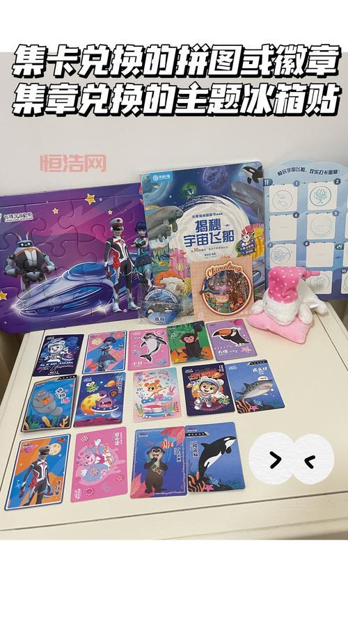 屠魔令1.5隐藏密码获取方法，轻松解锁隐藏角色