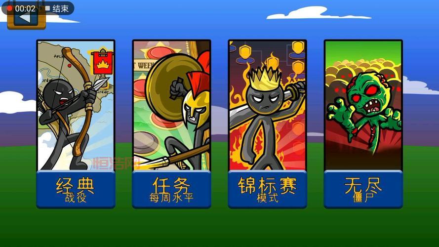 火柴人战争荣耀破解版好玩吗？游戏内容玩法大揭秘！