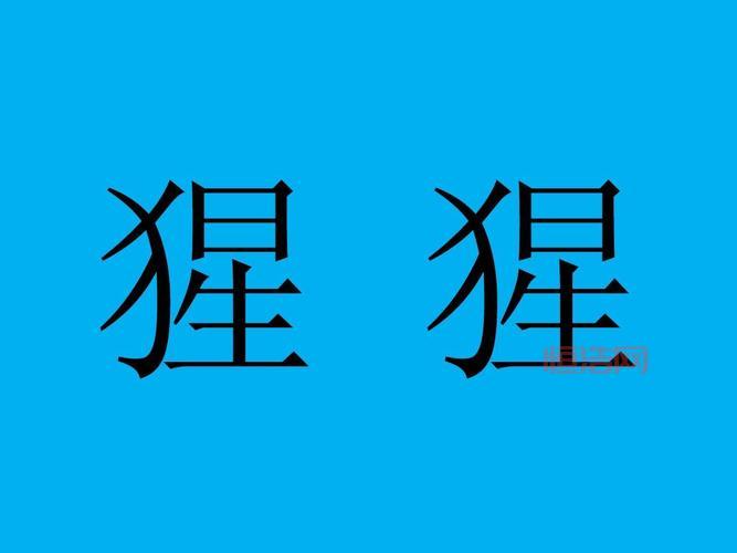 疯狂猜成语一个人划船的成语，教你轻松通关拿高分
