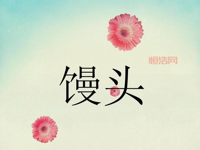 疯狂猜成语一个人划船的成语，教你轻松通关拿高分