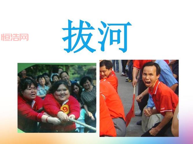 疯狂猜成语一个人划船的成语，教你轻松通关拿高分