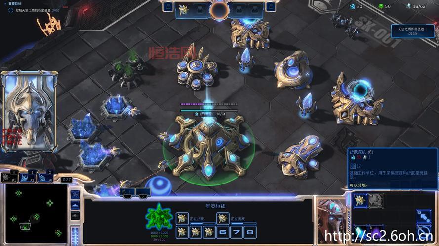 星际争霸2虚空之遗值不值得买？价格和内容详解！
