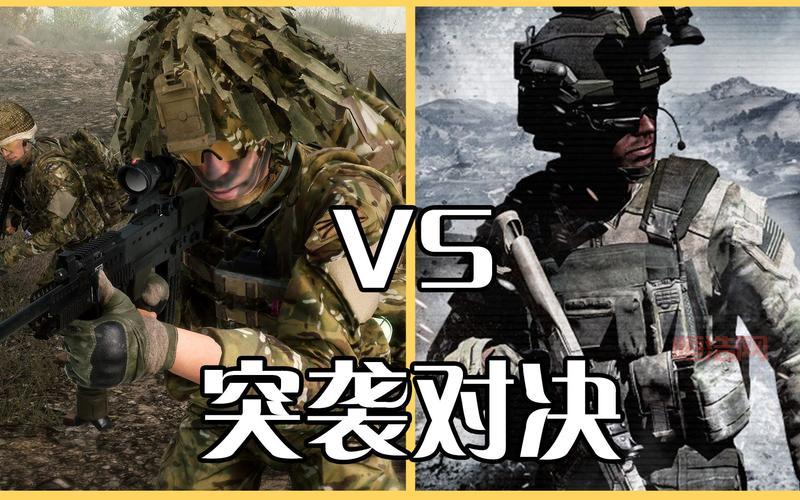 战地3夜袭攻略：夜幕突袭技巧与战术详解